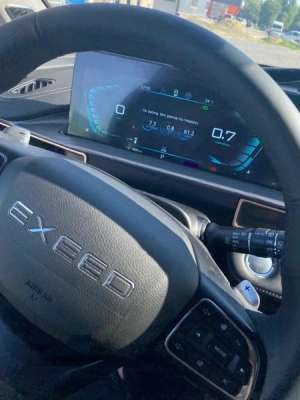 EXEED LX