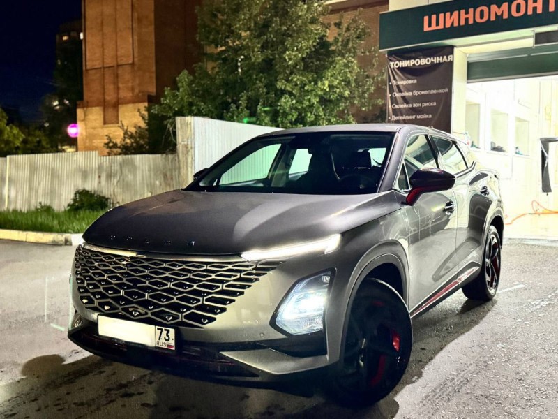 Omoda С5