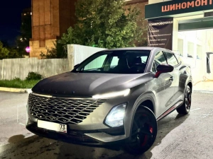 Omoda С5